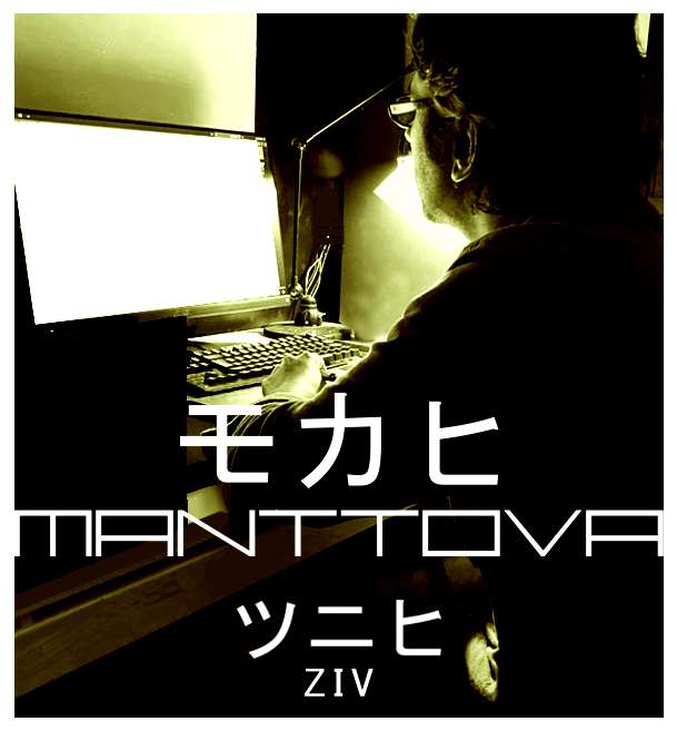 Manttova