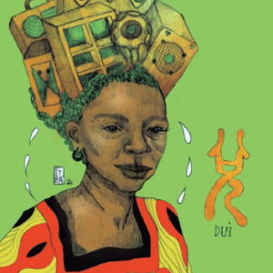 Carolina Itzá - Sound System