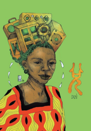 Carolina Itzá - Sound System