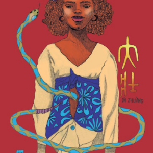 Carolina Itzá - Cobra