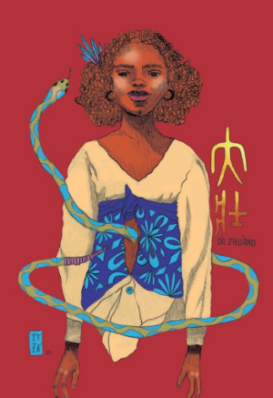 Carolina Itzá - Cobra