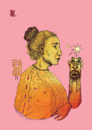 Carolina Itzá - Carranca