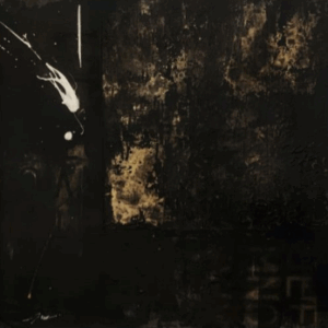 Ana Lima - Resplendor abstrato